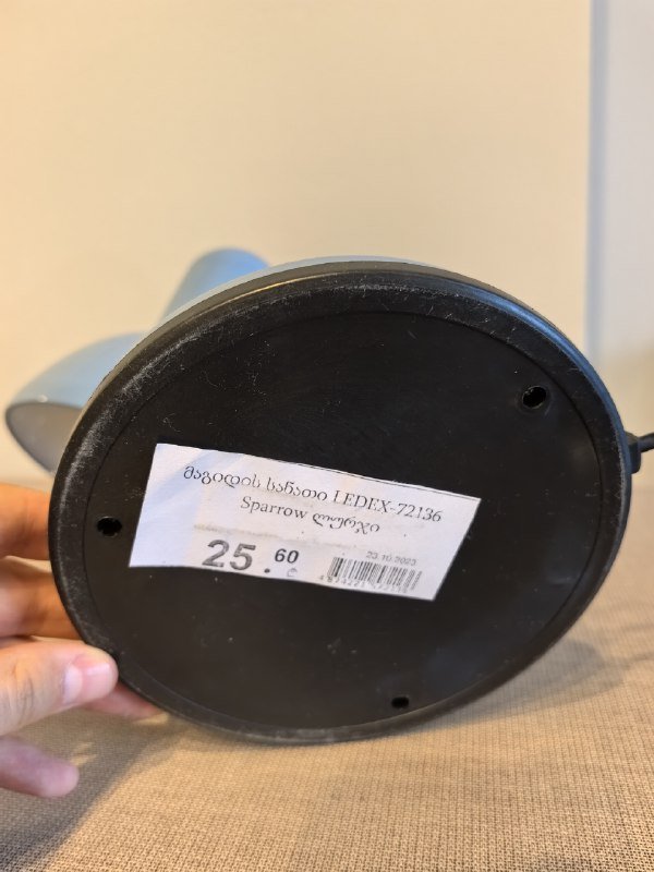 Лампа настольная, беспроводные наушники QCY T5 TWS 5