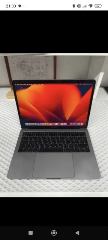 MacBook Pro 13' 2017 модель A1708 250 Гб
