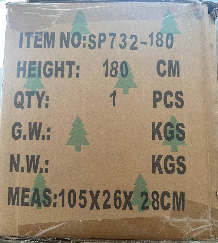 Ёлка 180 см с украшениями и гирляндами 5