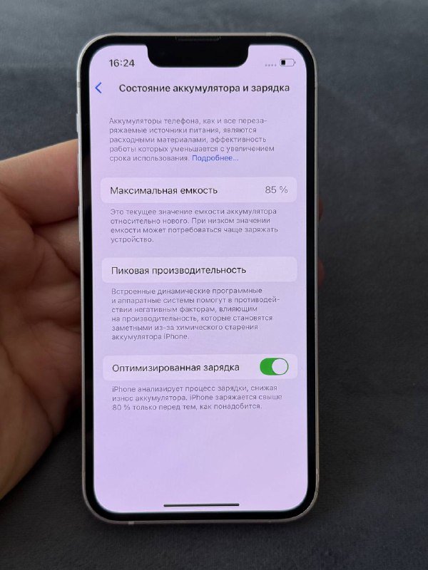 iPhone 13 mini 128GB 4