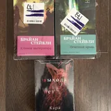 Силиконовая расчёска для животных, книги, доска разделочная, свечи, ручка 3