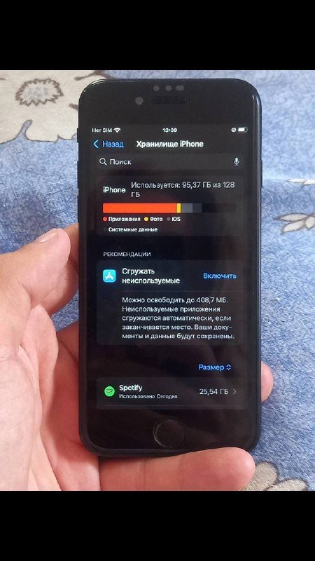 iPhone SE 2022 128GB 3