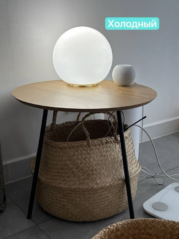 Журнальный столик, лампа 2