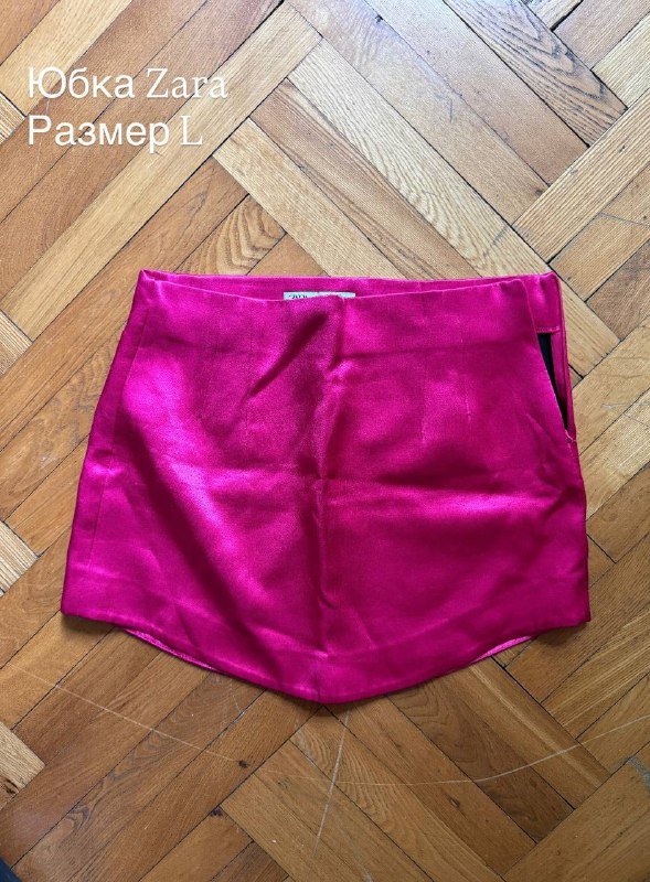 Рубашки, купальник, юбка, платье, футболка Adidas, футболка с надписью 4