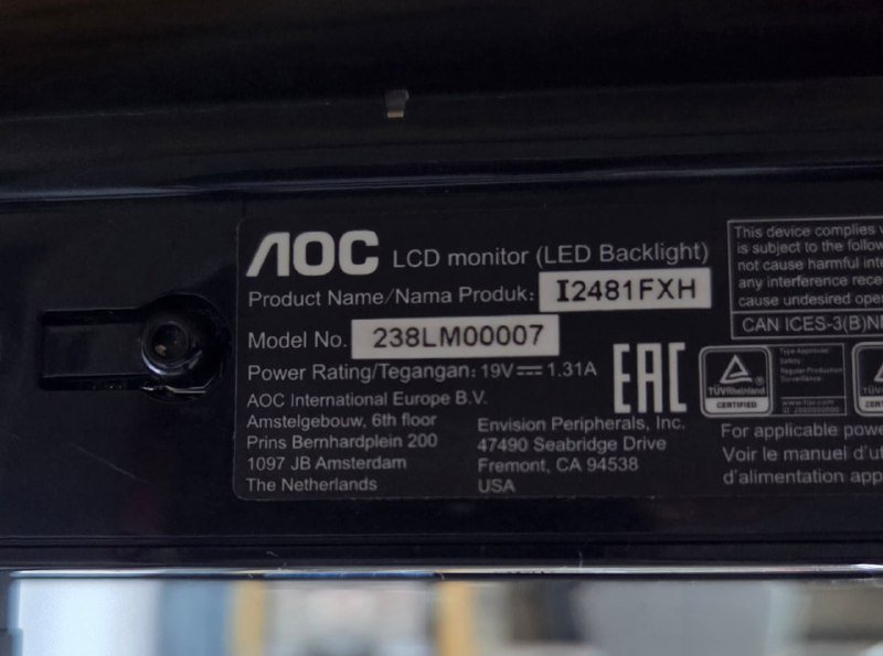 Монитор AOC 23.8" I2481FXH FullHD IPS 60Hz 3