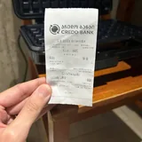 Вафельница 5