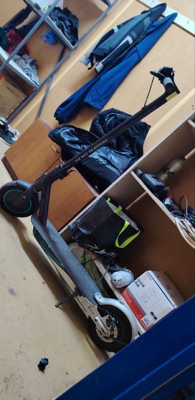 электросамокат