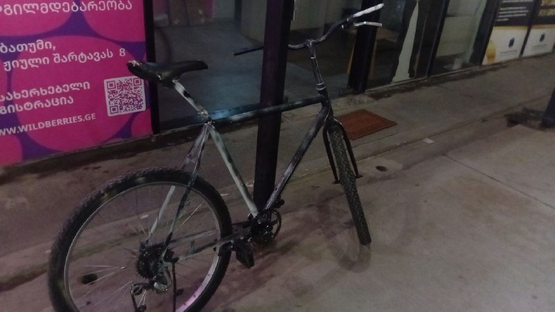 Велосипед в нормальном состоянии