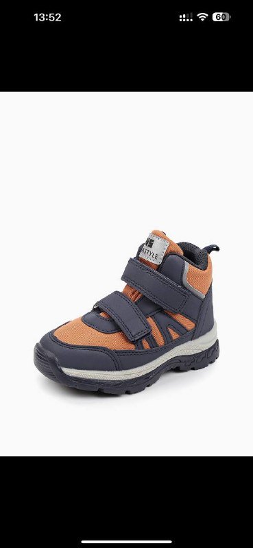 Ботинки новые утепленные детские