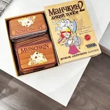 Сумка, куртки, кофта, туники, платья, шорты, митенки 8