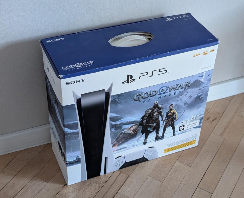 Sony PlayStation 5 Disc Version with 2 games 2