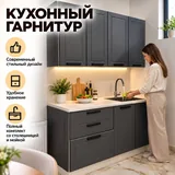 Большая распродажа техники, мебели и оборудования 2
