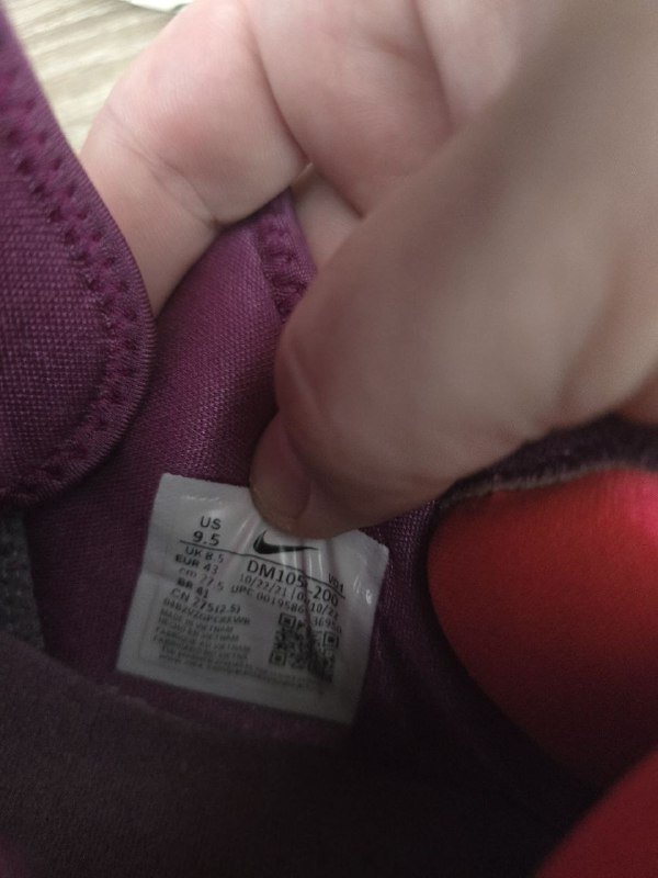 Кроссовки NIKE LEBRON 19 LOW, Converse Jack Purcell CLOT Panda Pack 3