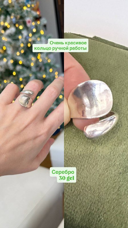 кремы, украшения, женская рубашка, леггинсы, джинсы, худи 5