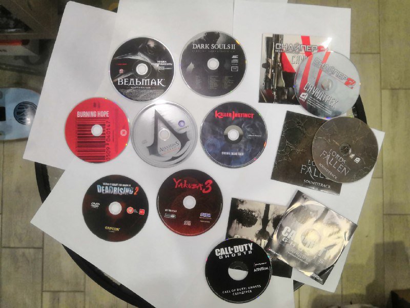 Музыкальные и видео диски из игр
