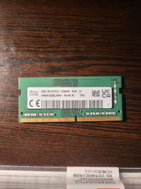 Оперативная память RAM для ноутбука 8GB 3200MHz DDR4