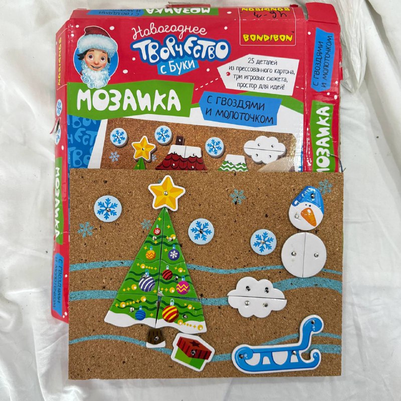 Детские сумочки, наборы для игры, пазлы, конструкторы, пластилин 6