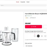 Блендер Braun Multiquick 3 MQ3045 2