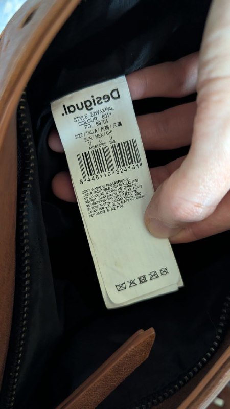 Сумка Desigular из натуральной кожи 30x30 см 3