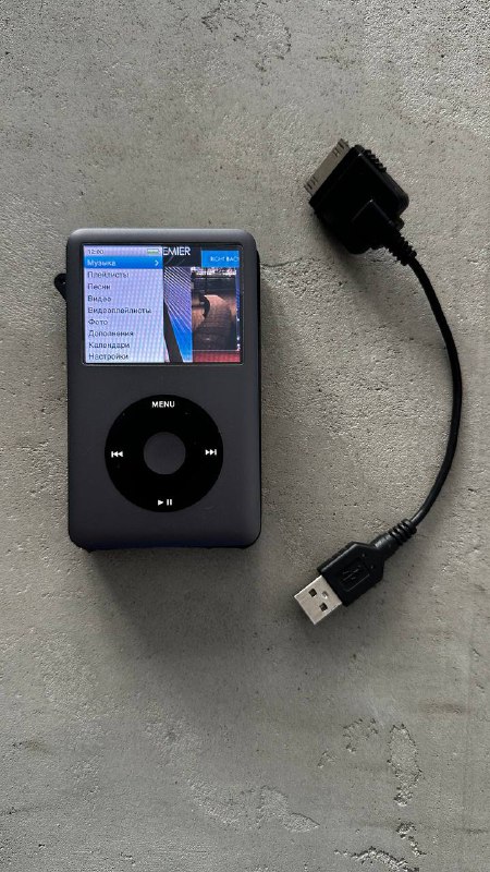 iPod Classic 160 GB 3
