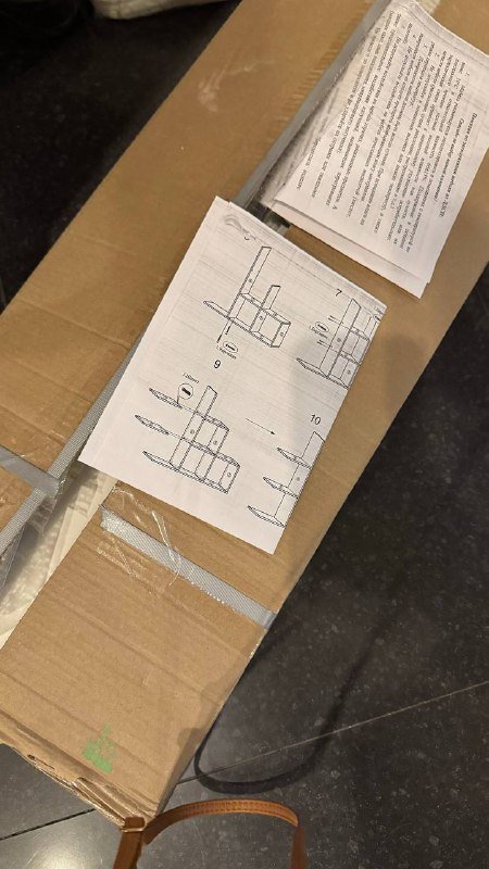 Стеллаж новый в коробке 2