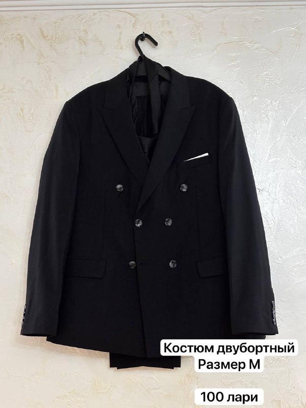 Кожаные лоферы, лаковые балетки, демисезонные сапоги, ботинки Timberland, ботинки Zara, белое платье, двубортный костюм 9