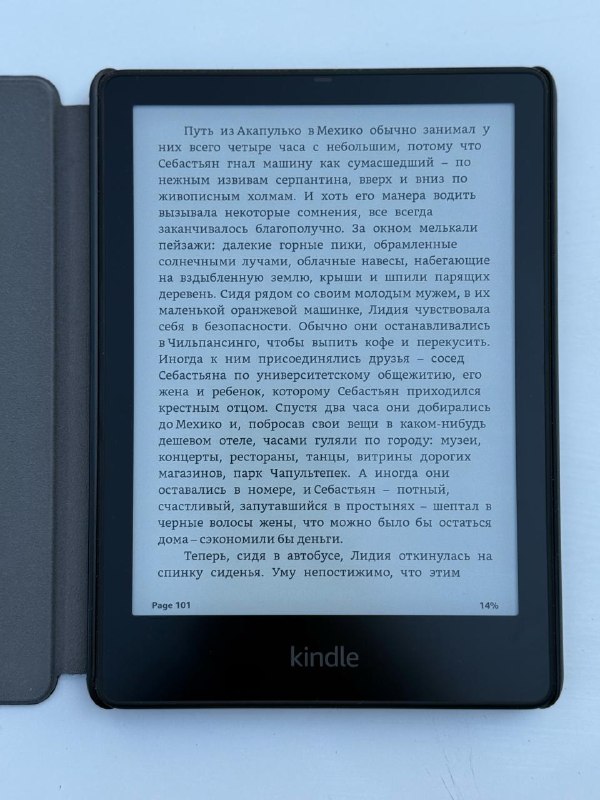 Kindle Paperwhite Signature Edition 32 GB с чехлом и зарядкой 3