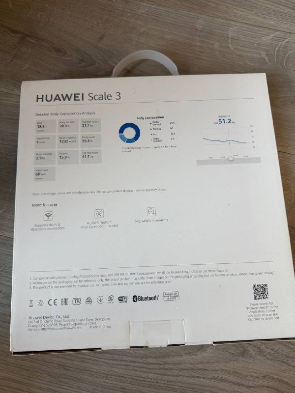 Весы Huawei Scale 3