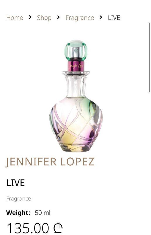 духи Jennifer Lopez Live 50 мл