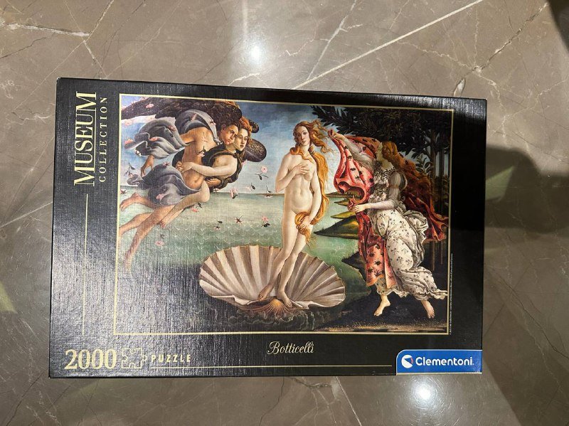 Пазлы 1000 элементов разные 7