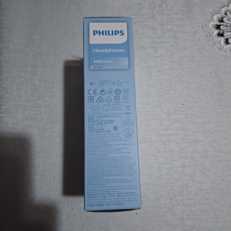 Беспроводные наушники Philips TAT2206 3