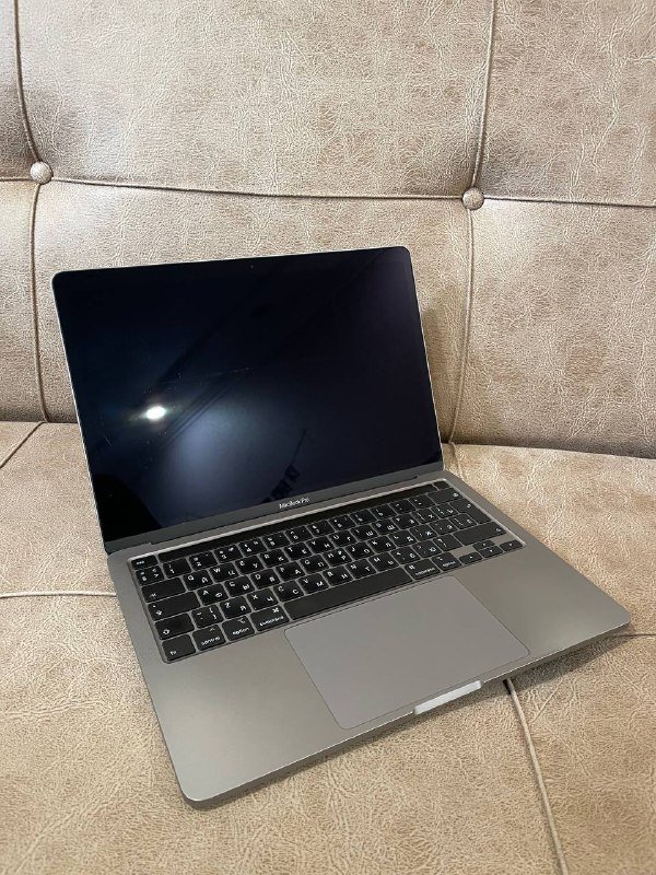 Apple MacBook Pro 13-inch 2020