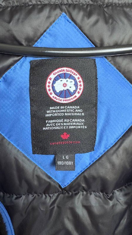 Куртка Goose мужская размер L синяя 6
