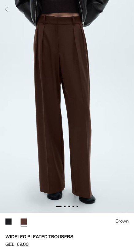 Брюки MANGO, Джинсы MANGO шоколадного цвета