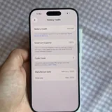 iPhone 17 Pro 256 GB 7
