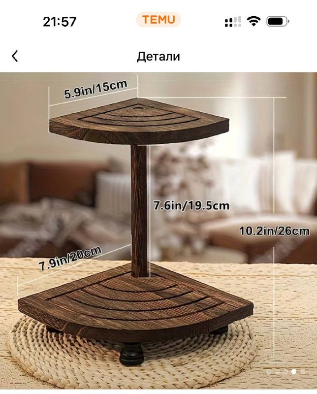 Резиновая детская игрушка, свеча, чашки, брелки, подставки 10