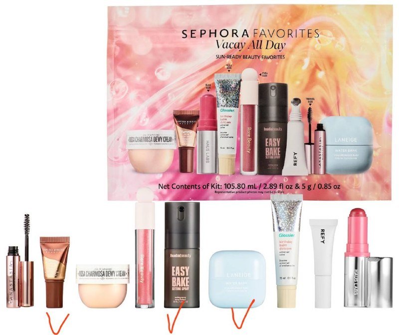 Sephora набор, сыворотка, спрей, крем