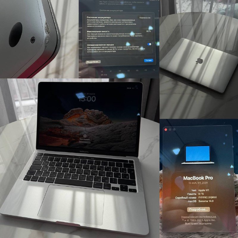 MacBook Air M1 13, MacBook Pro 13 M1 2