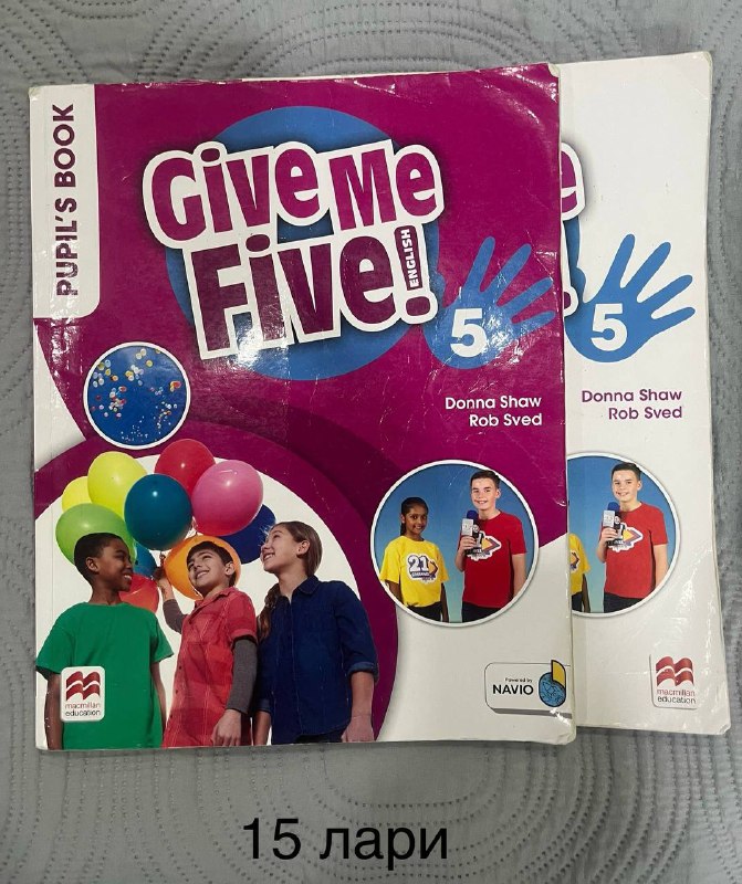 Учебники для 6 класса 8