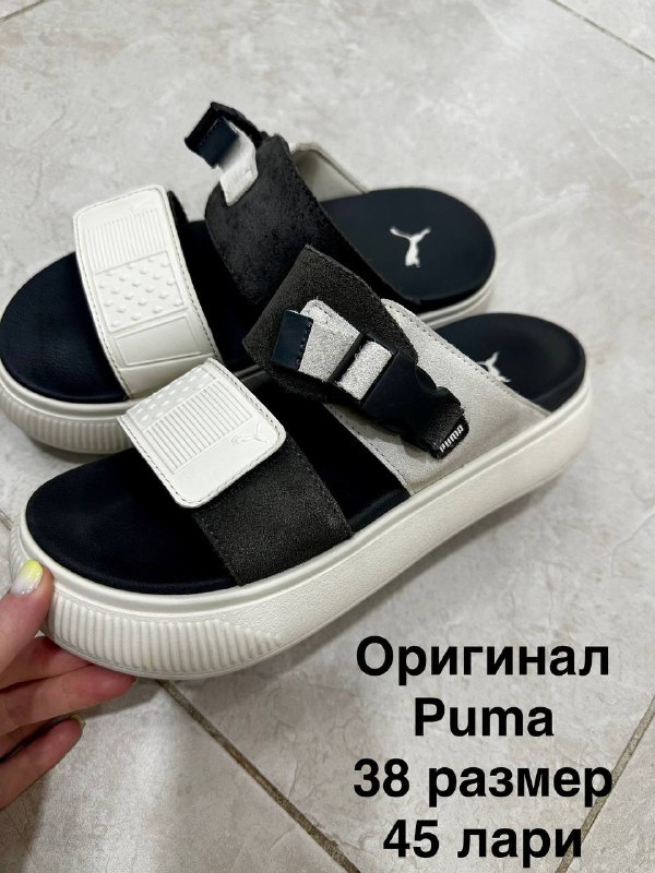 Обувь оригинальная, разные размеры, идеальное состояние 3