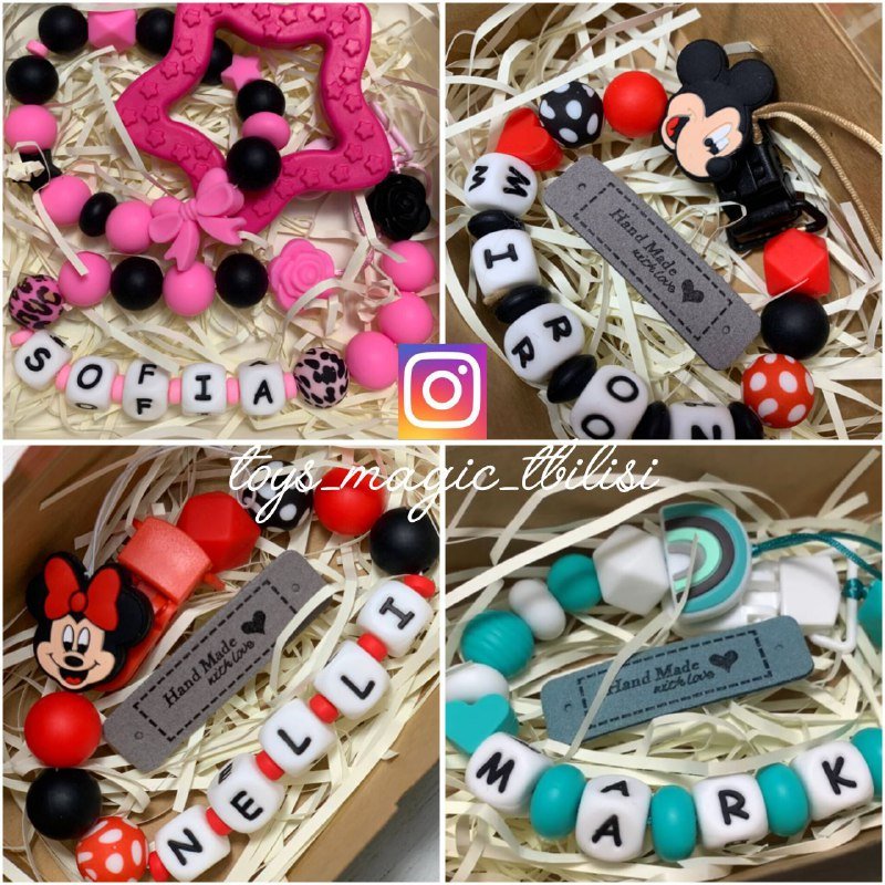 Держатели для пустышки, прорезыватели, мягкие игрушки, подарочные наборы для новорожденных