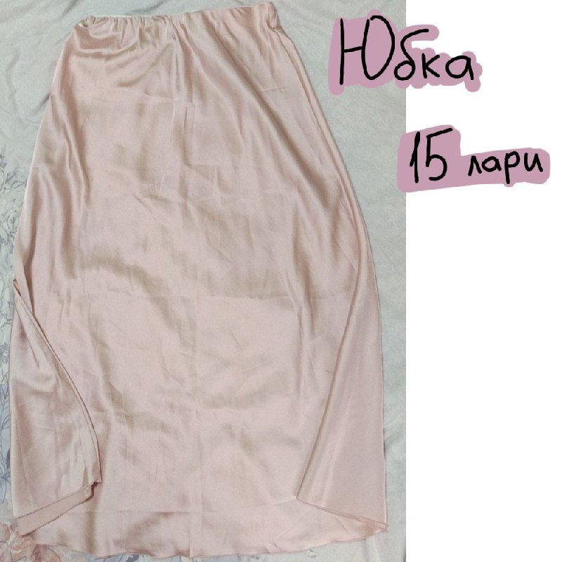 сарафан, платье, юбка, топ, комплект, джинсы Zara женская одежда 4