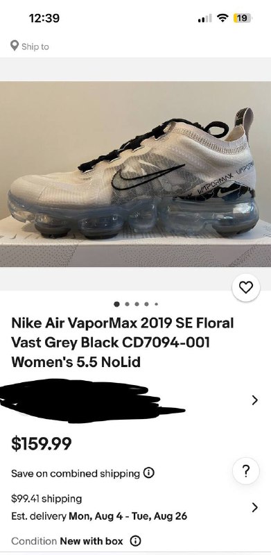 Nike Air VaporMax 2019 SE Size 42 4