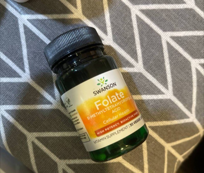 Фолат витаминные капсулы 30 шт