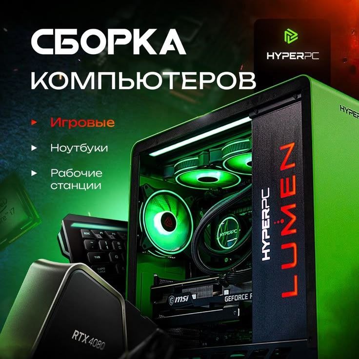 Создание аватарок и карточек для магазинов