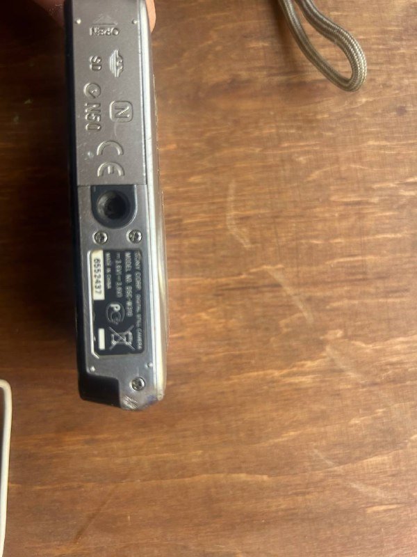 Sony Cyber-shot камера зарядное устройство 3