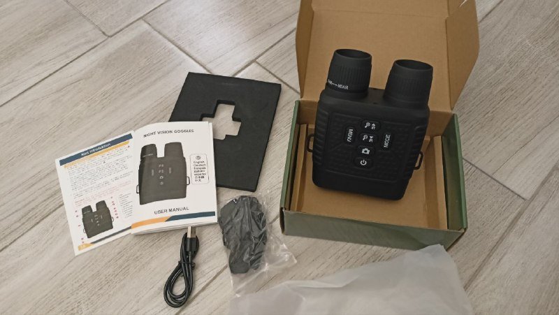 Прибор ночного видения с ИК-подсветкой