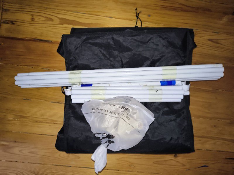 Увлажнитель