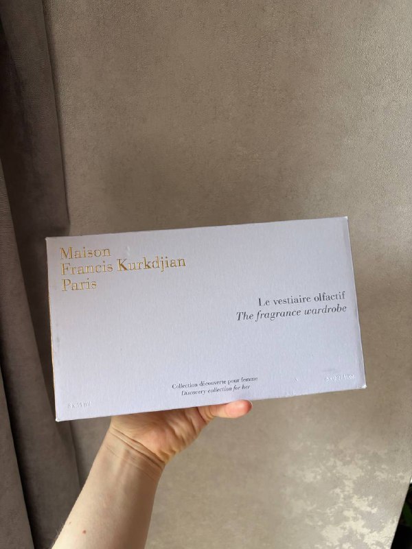 Набор тревел форматов Maison Francis Kurkdjian