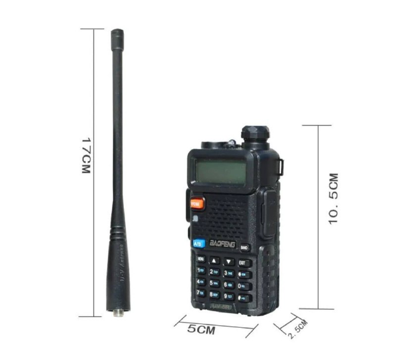 Две рации Baofeng 9